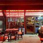 Les Pioupious De Club Engaly 2 Pour 4 Personnes Apartment