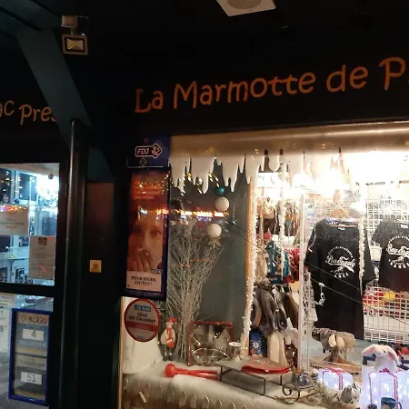 Διαμέρισμα Les Pioupious De Club Engaly 2 Pour 4 Personnes