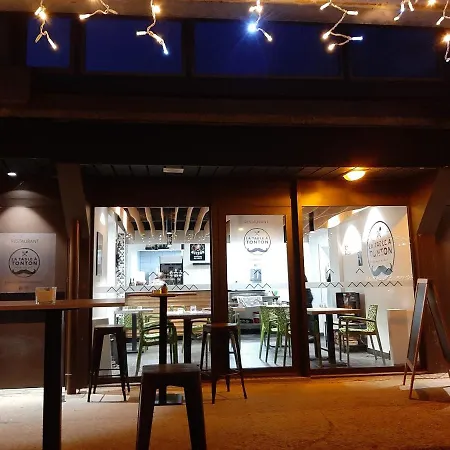 Les Pioupious De Club Engaly 2 Pour 4 Personnes Aragnouet